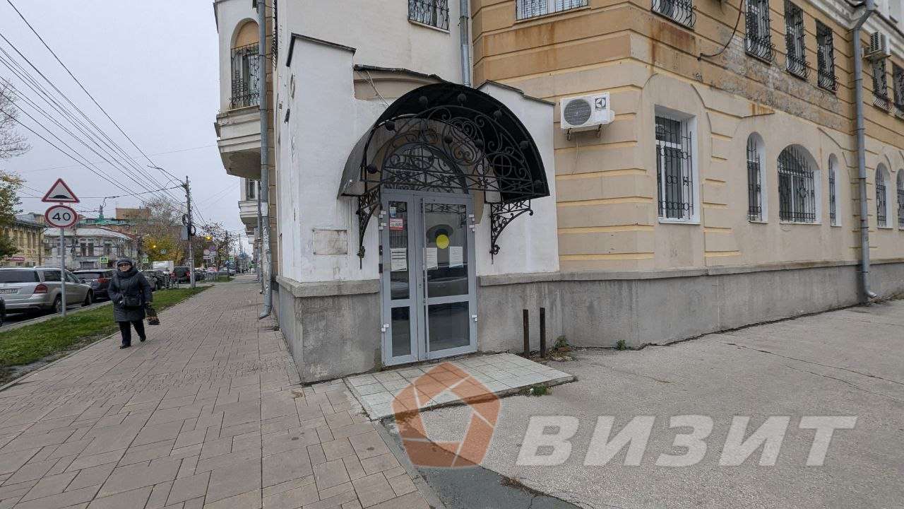 Аренда коммерческой недвижимости, 353м <sup>2</sup>, Самара, Льва Толстого улица,  29