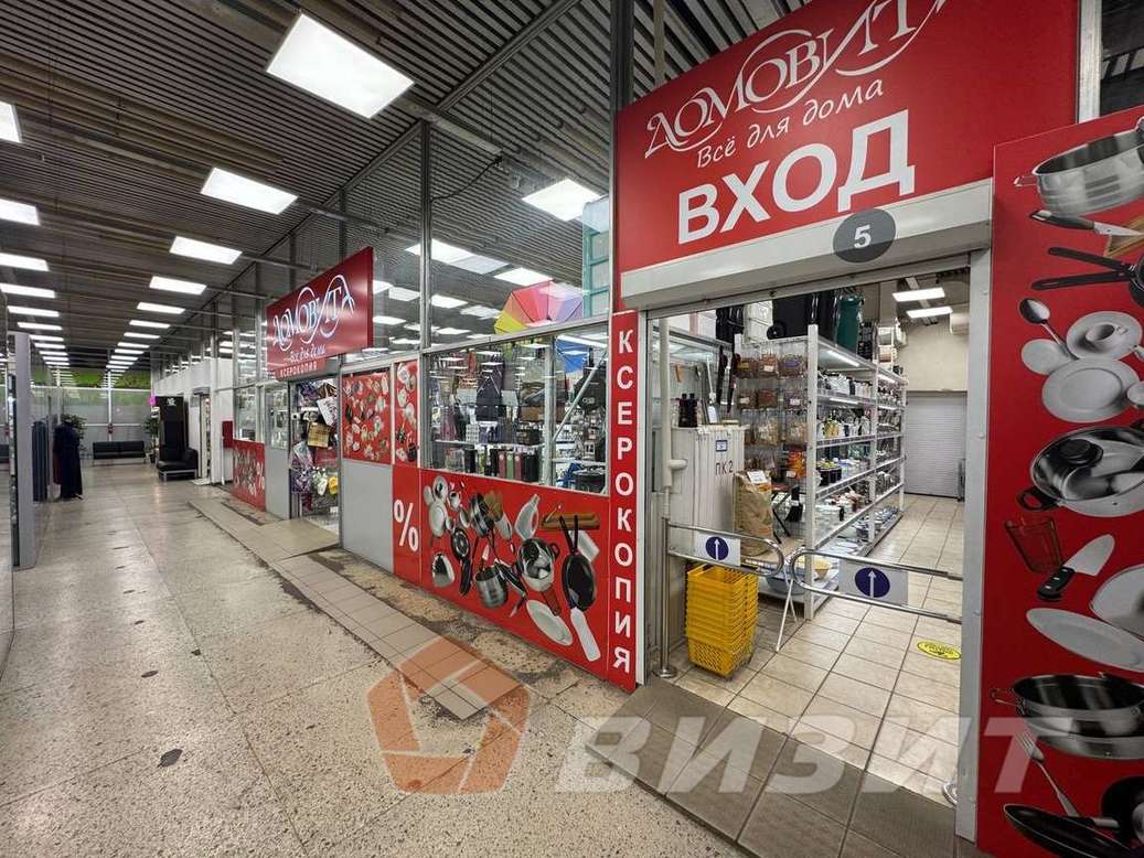 Аренда коммерческой недвижимости, 18м <sup>2</sup>, Самара, Революционная улица,  133