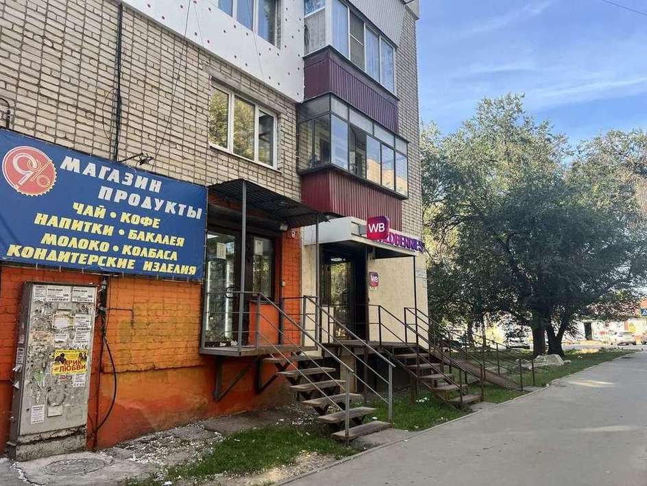 Аренда коммерческой недвижимости, 64м <sup>2</sup>, Самара, 6-й квартал,  7