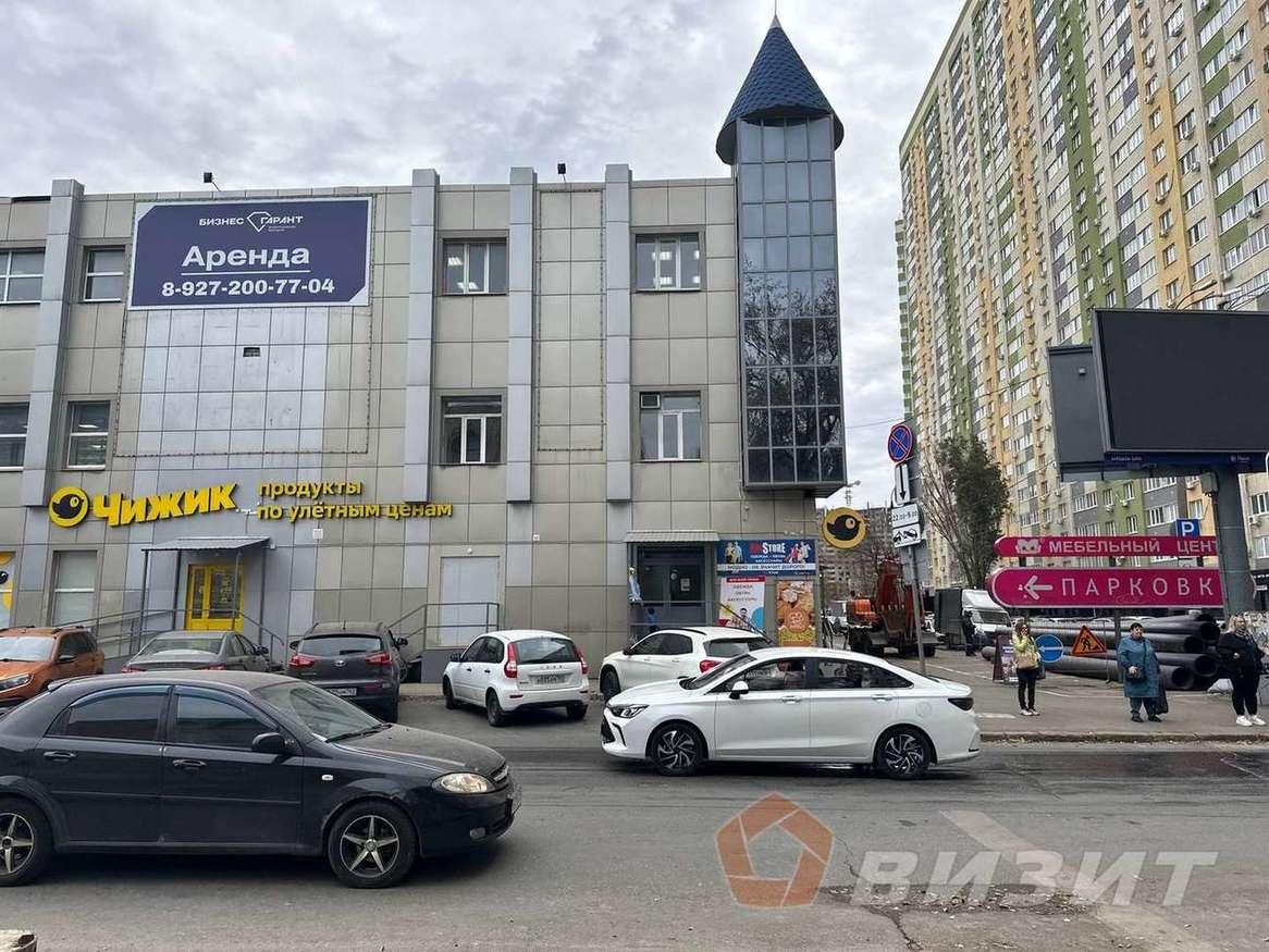 Продажа коммерческой недвижимости, 37м <sup>2</sup>, Самара, Революционная улица,  70к1