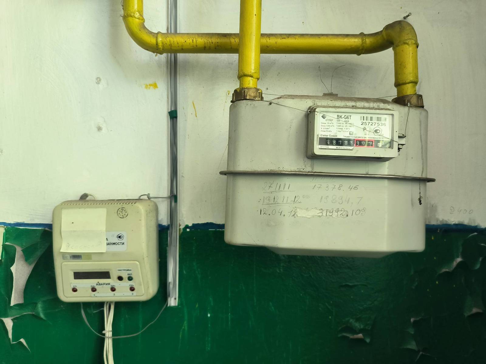 Аренда коммерческой недвижимости, 322м <sup>2</sup>, Кинель, Завод 12 улица,  3