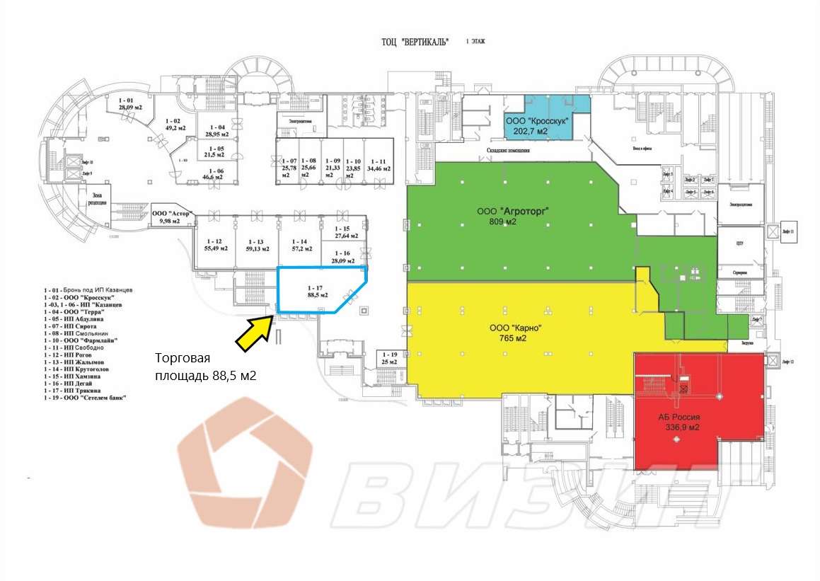 Аренда коммерческой недвижимости, 88м <sup>2</sup>, Самара, Московское шоссе,  17