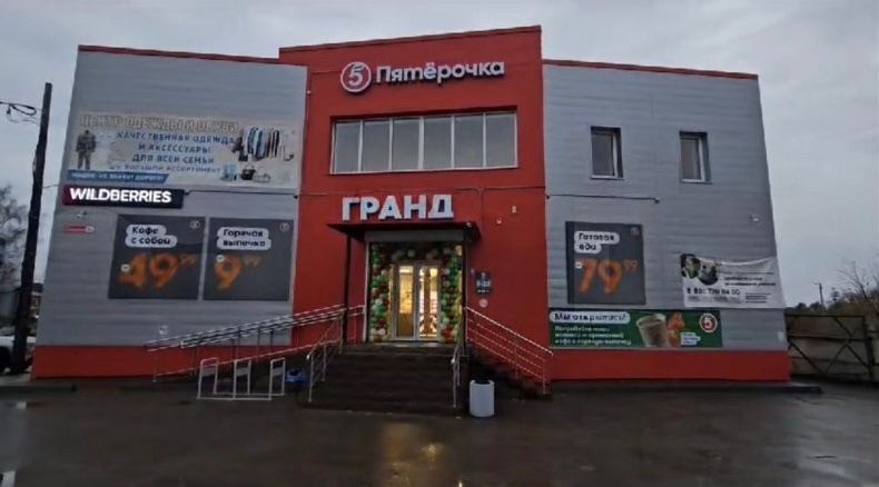 Аренда коммерческой недвижимости, 340м <sup>2</sup>, Самарская, Селекционная улица,  9кБ