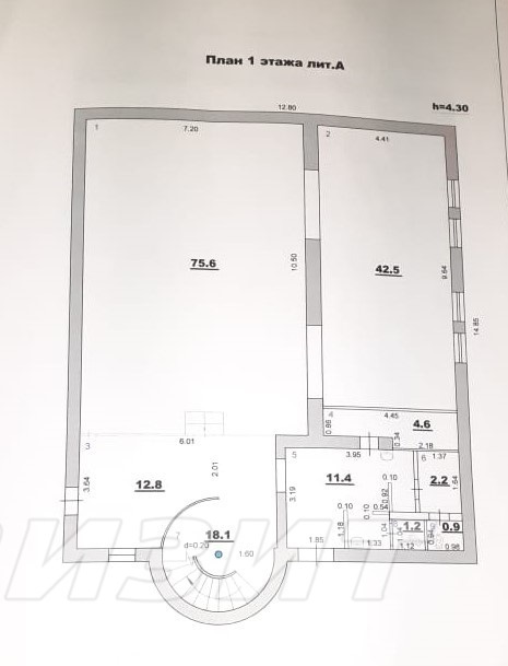 Продажа коммерческой недвижимости, 537м <sup>2</sup>, Самара, Алма-Атинская улица,  17