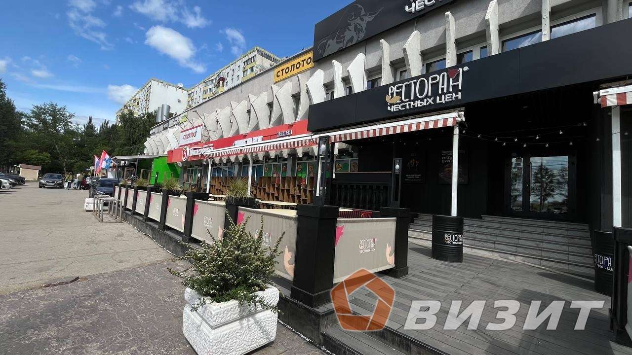 Аренда коммерческой недвижимости, 25м <sup>2</sup>, Самара, Демократическая улица,  7