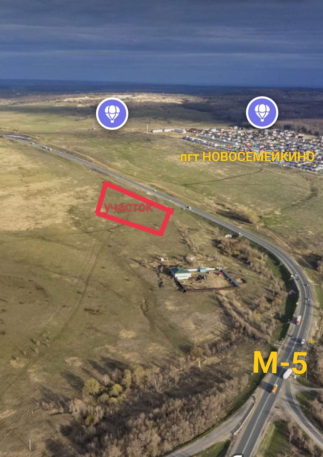 Продажа коммерческой недвижимости, 310м <sup>2</sup>, Самарская, вдоль трассы