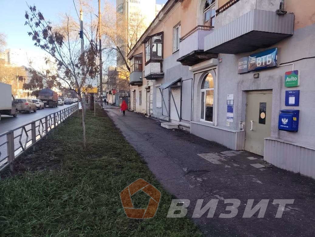 Продажа коммерческой недвижимости, 84м <sup>2</sup>, Самара, Авроры улица,  173