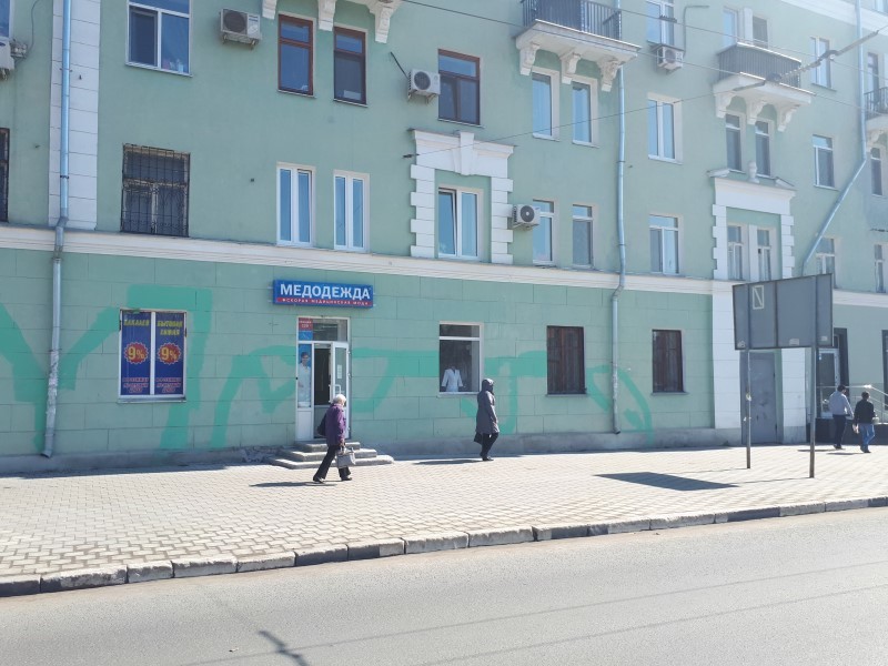 Аренда коммерческой недвижимости, 70м <sup>2</sup>, Самара, Спортивная улица, дом 25А Аренда коммерческой недвижимости, 70м <sup>2</sup>, Самара, Спортивная улица, дом 25А