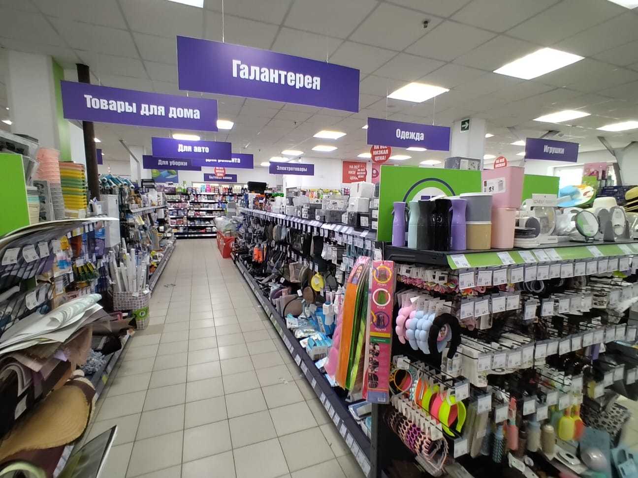 Продажа коммерческой недвижимости, 1356м <sup>2</sup>, Самара, Запорожская улица,  43