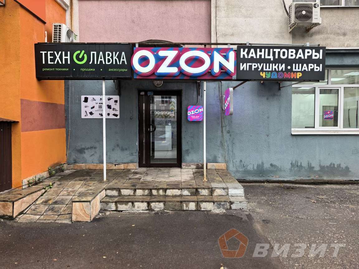 Аренда коммерческой недвижимости, 20м <sup>2</sup>, Самара, Санфировой улица,  99