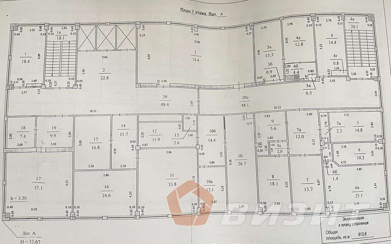 Продажа коммерческой недвижимости, 5008м <sup>2</sup>, Новокуйбышевск, Миронова улица,  31а