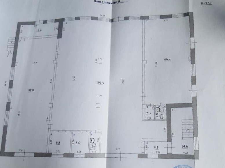 Продажа коммерческой недвижимости, 1060м <sup>2</sup>, Самара, Макаренко улица,  48