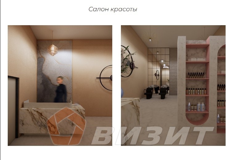 Аренда коммерческой недвижимости, 330м <sup>2</sup>, Самара, 9-я просека 5-я линия,  105