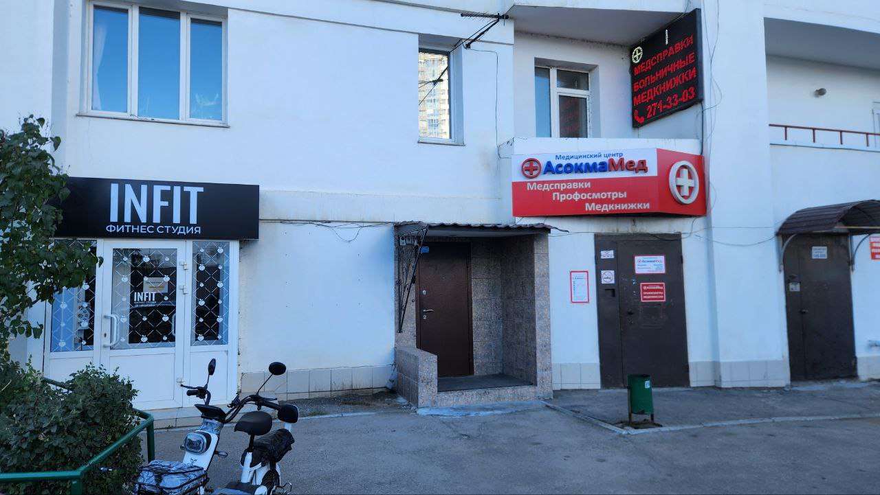 Продажа коммерческой недвижимости, 39м <sup>2</sup>, Самара, Ново-Садовая улица,  139