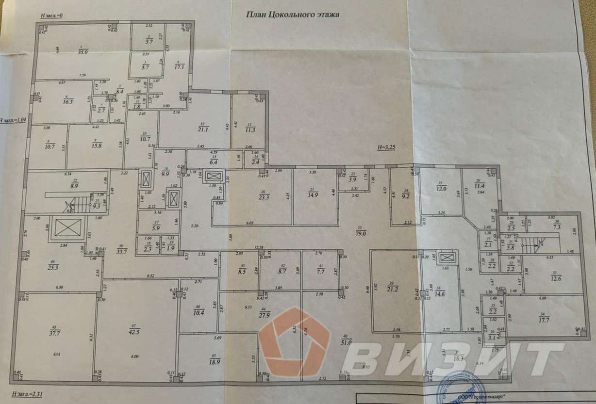 Аренда коммерческой недвижимости, 3080м <sup>2</sup>, Самара, 9-я малая просека улица,  81