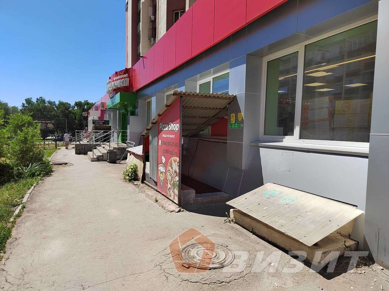 Аренда коммерческой недвижимости, 97м <sup>2</sup>, Самара, Дыбенко улица,  120