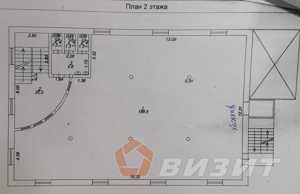 Аренда коммерческой недвижимости, 1085м <sup>2</sup>, Самара, Дыбенко улица,  104