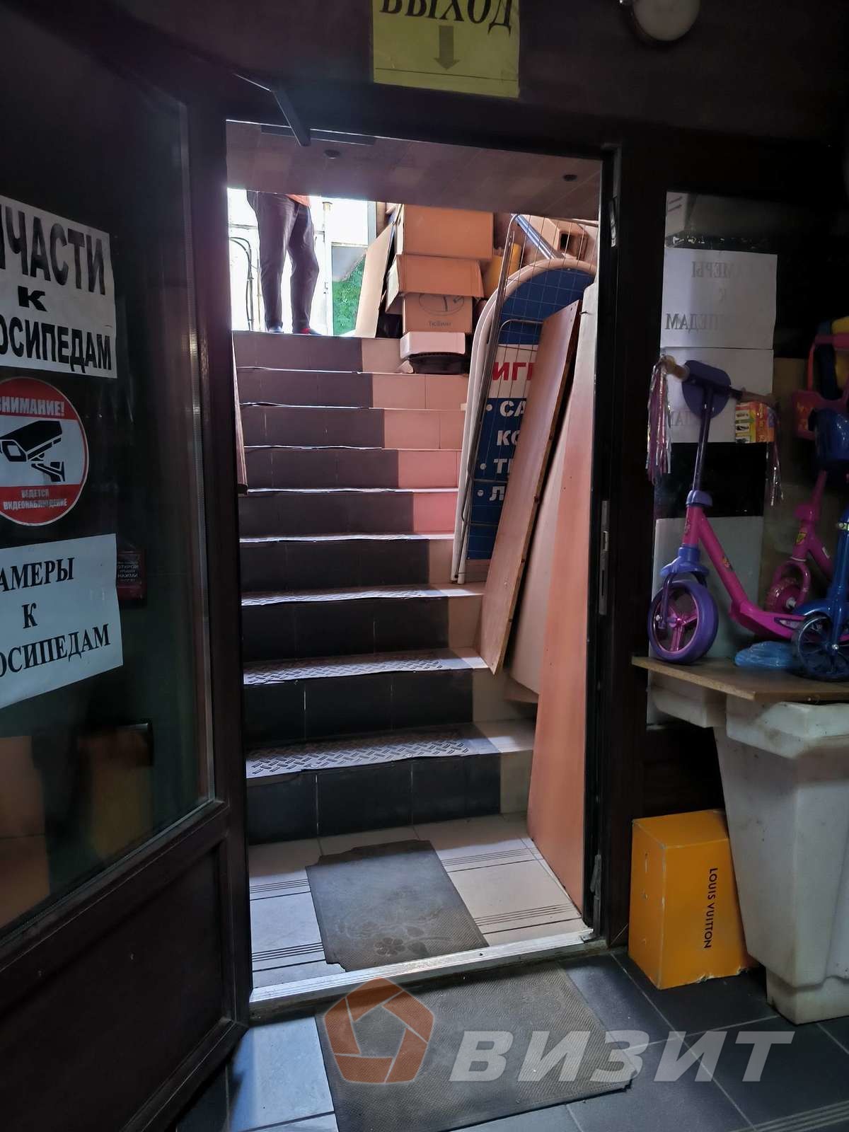 Аренда коммерческой недвижимости, 170м <sup>2</sup>, Самара, Дзержинского улица,  24