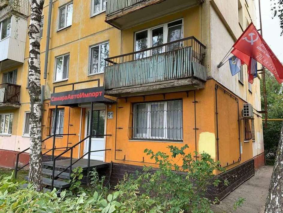 Продажа коммерческой недвижимости, 43м <sup>2</sup>, Самара, Гагарина улица,  91