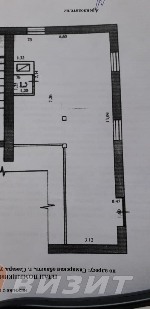 Аренда коммерческой недвижимости, 66м <sup>2</sup>, Самара, Фасадная улица,  11