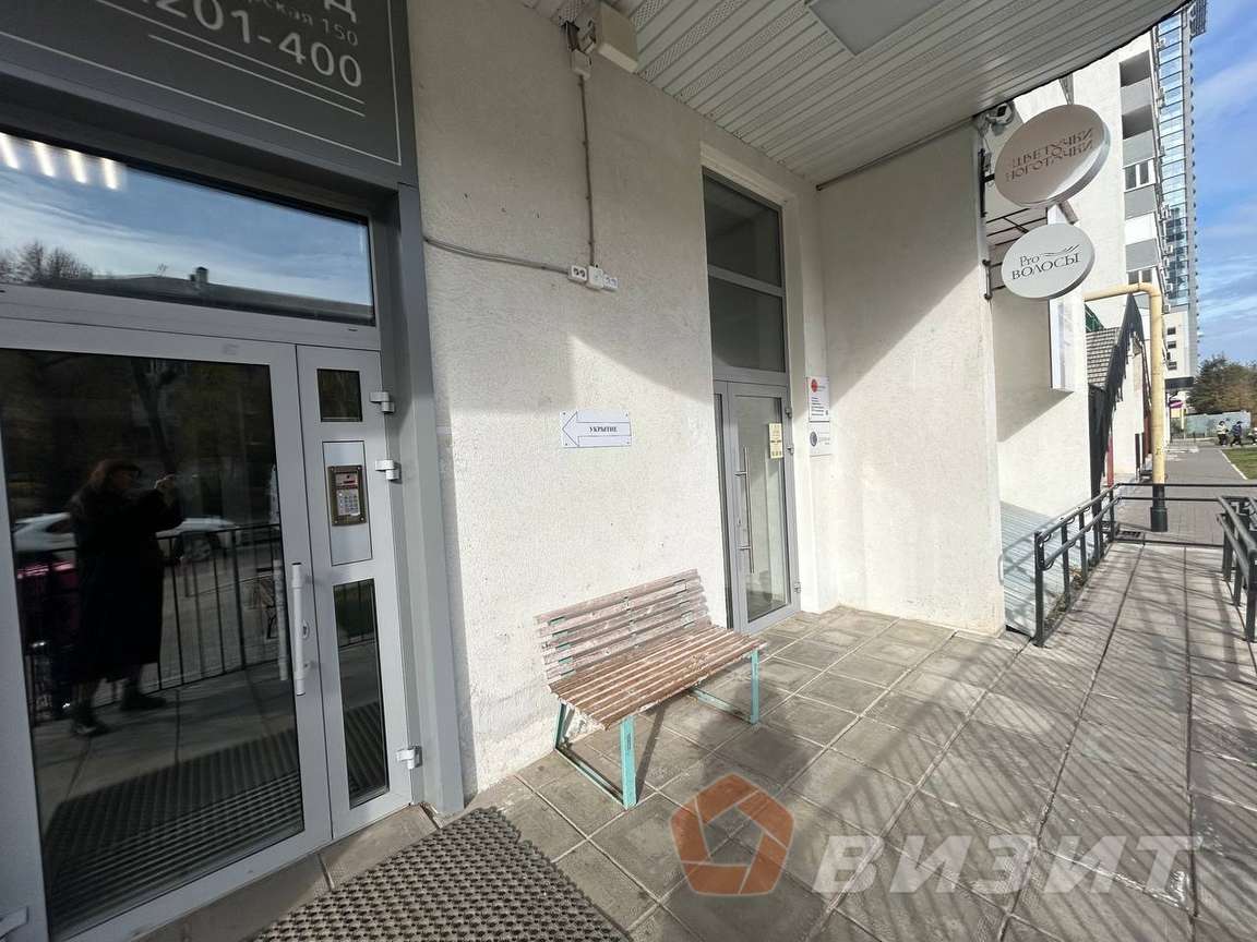 Аренда коммерческой недвижимости, 43м <sup>2</sup>, Самара, Пролетарская улица,  150