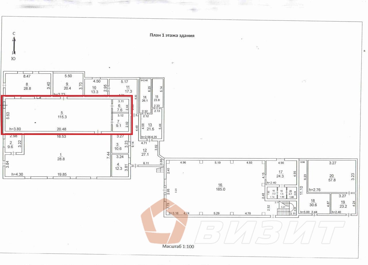 Аренда коммерческой недвижимости, 132м <sup>2</sup>, Самарская, улица Мамистова,  6Д