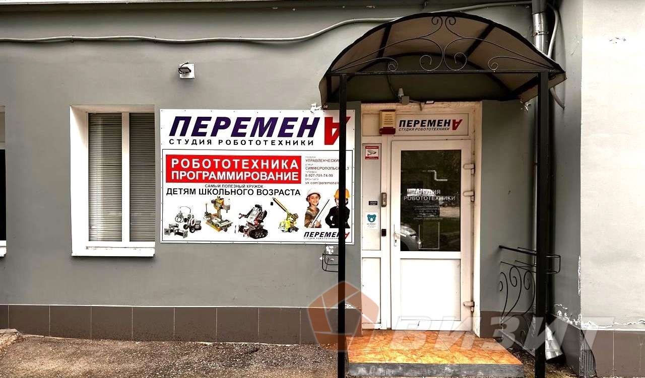 Аренда коммерческой недвижимости, 90м <sup>2</sup>, Самара, Симферопольская улица,  3