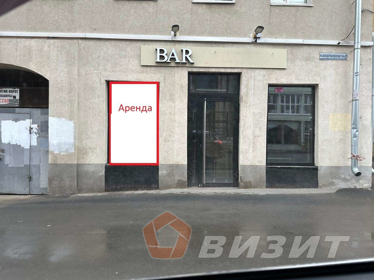 Аренда коммерческой недвижимости, 187м <sup>2</sup>, Самара, Молодогвардейская улица,  102