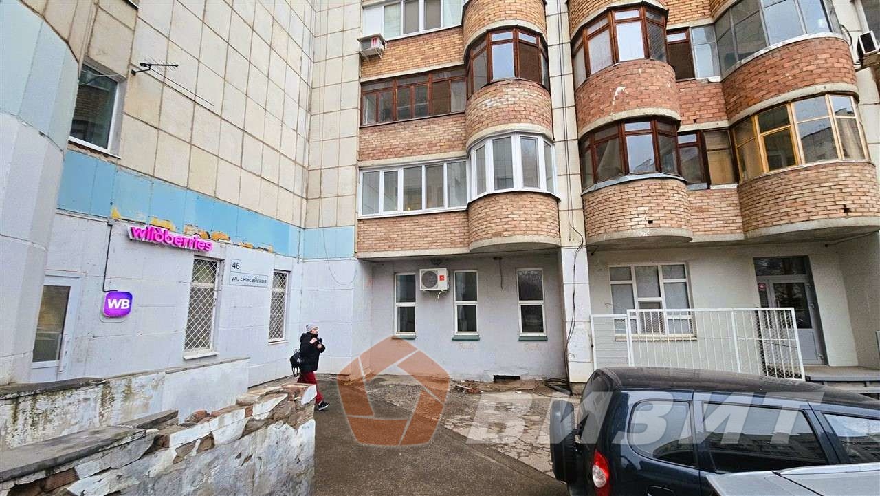 Аренда коммерческой недвижимости, 50м <sup>2</sup>, Самара, Енисейская улица,  48