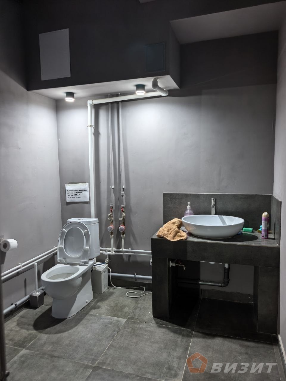 Продажа коммерческой недвижимости, 46м <sup>2</sup>, Самара, Санфировой улица,  99