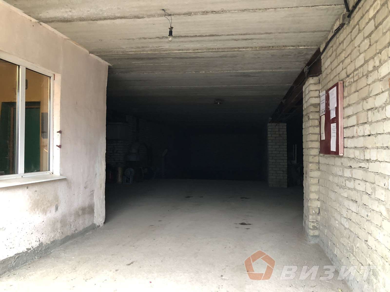 Аренда коммерческой недвижимости, 380м <sup>2</sup>, Самара, Малярный переулок,  2