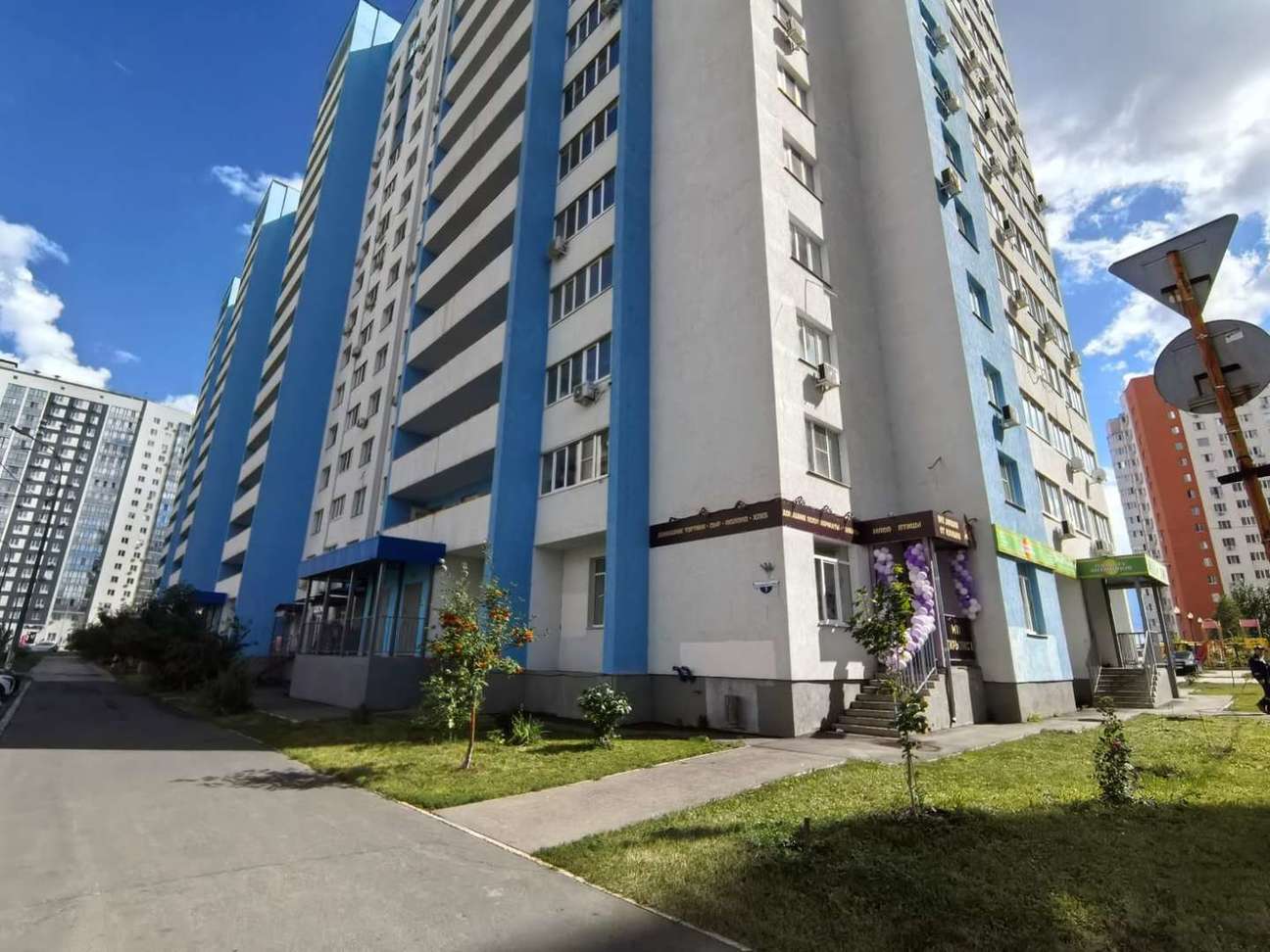 Аренда коммерческой недвижимости, 64м <sup>2</sup>, Самара, Засамарская Слобода бульвар,  5