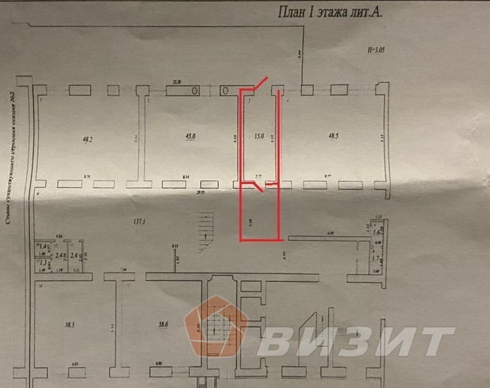 Аренда коммерческой недвижимости, 25м <sup>2</sup>, Самара, Максима Горького улица,  131