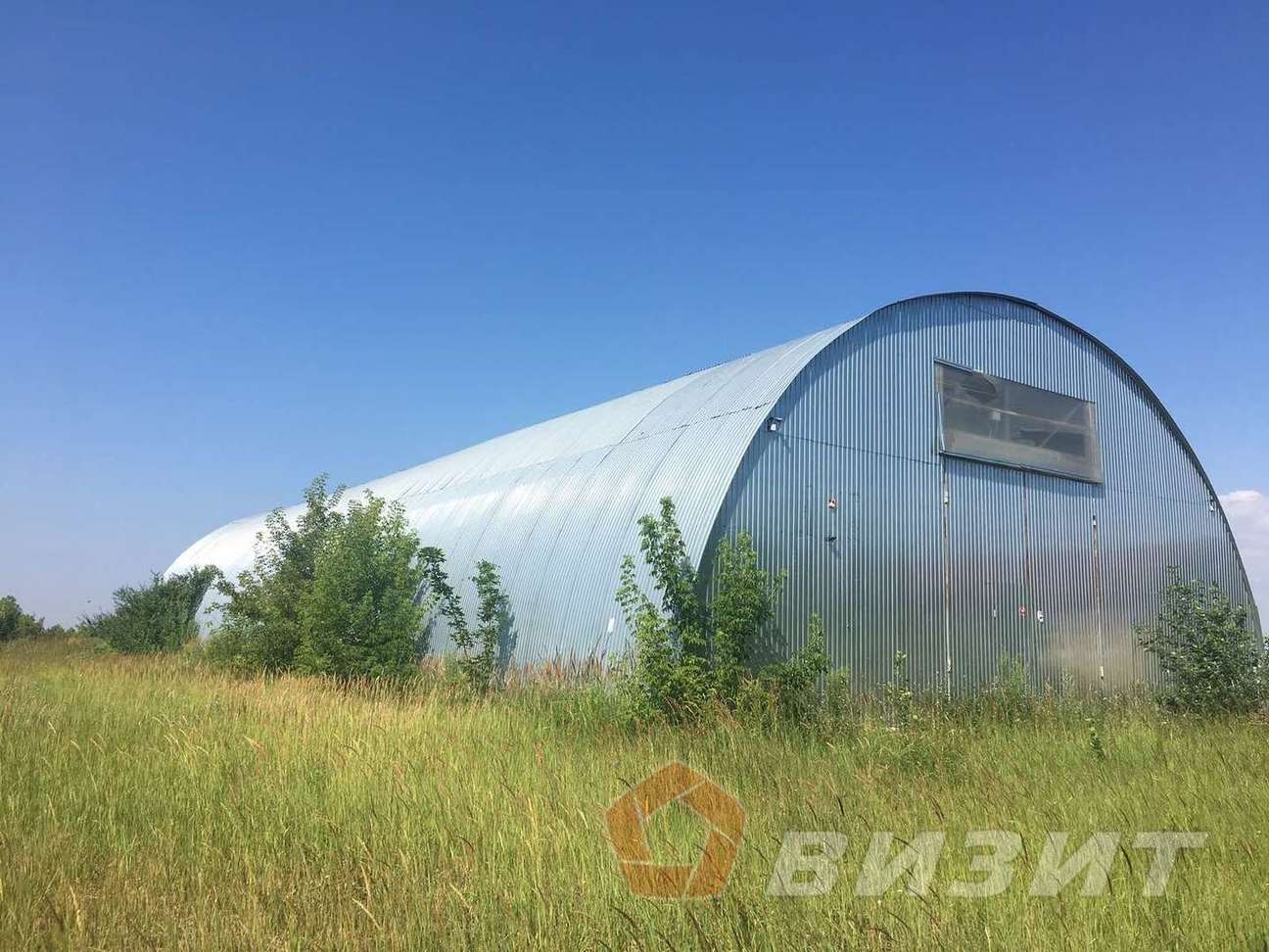 Продажа коммерческой недвижимости, 50000м <sup>2</sup>, Самарская, Промышленное шоссе,  1