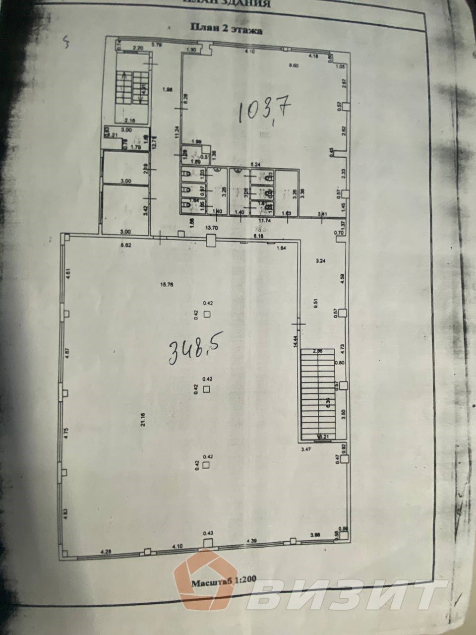 Аренда коммерческой недвижимости, 625м <sup>2</sup>, Самара, Санфировой улица,  112ак2
