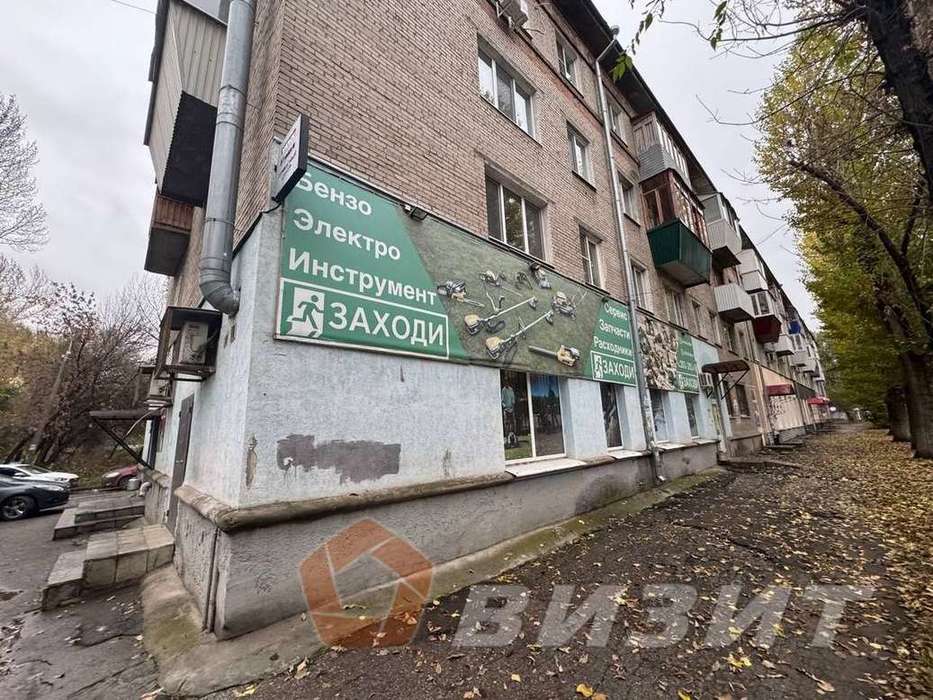 Аренда коммерческой недвижимости, 395м <sup>2</sup>, Самара, Физкультурная улица,  17
