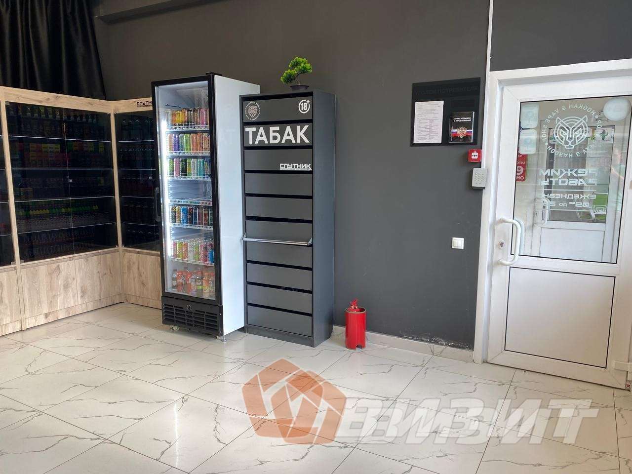 Продажа коммерческой недвижимости, 185м <sup>2</sup>, Самара, Мяги улица,  13