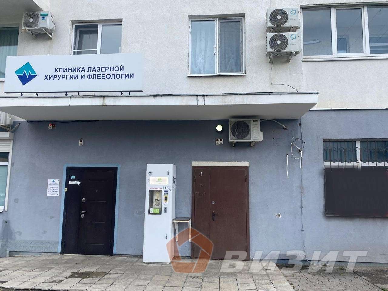 Продажа коммерческой недвижимости, 75м <sup>2</sup>, Самара, Ташкентская улица,  173