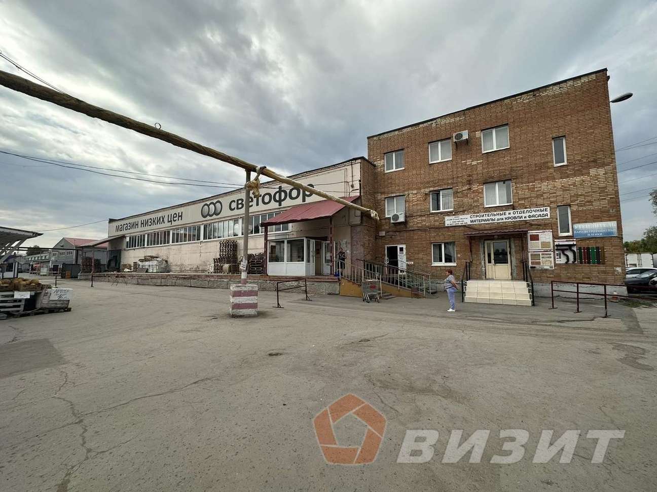 Продажа коммерческой недвижимости, 3500м <sup>2</sup>, Самара, Утевский переулок,  10