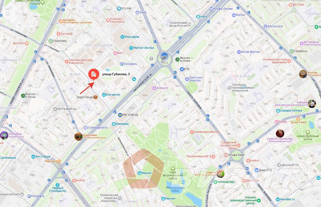 Продажа коммерческой недвижимости, 47м <sup>2</sup>, Самара, Губанова улица,  3