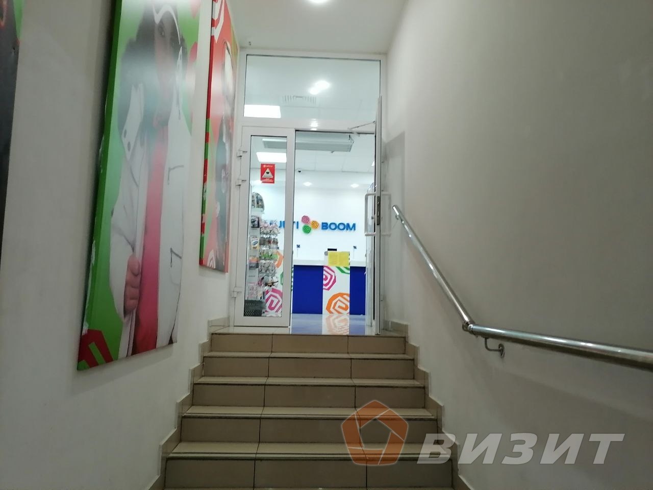 Аренда коммерческой недвижимости, 457м <sup>2</sup>, Самара, 5-я просека,  97а