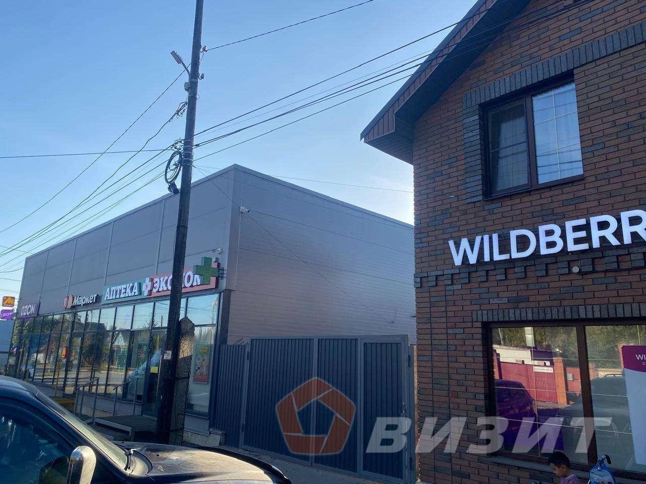 Продажа коммерческой недвижимости, 227м <sup>2</sup>, Самара, Цеховая улица,  116