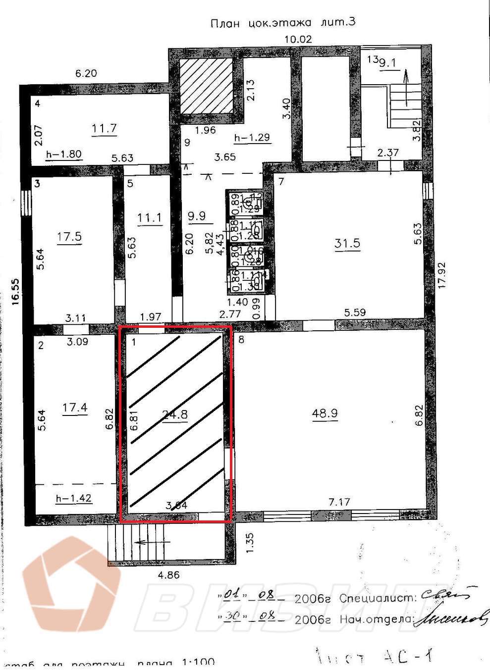 Аренда коммерческой недвижимости, 25м <sup>2</sup>, Самара, Ново-Садовая улица,  10А