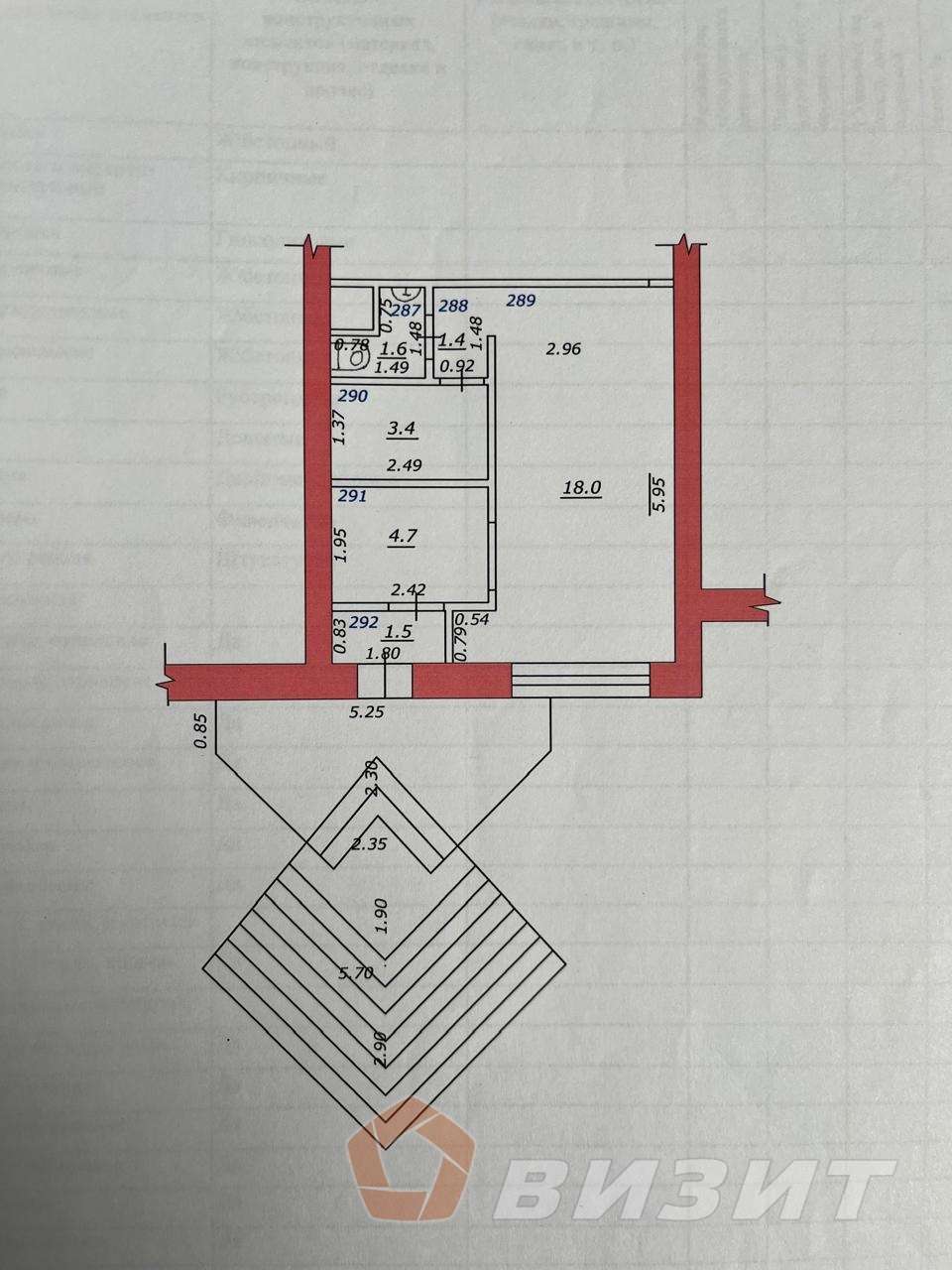 Аренда коммерческой недвижимости, 32м <sup>2</sup>, Самара, Ново-Садовая улица,  25