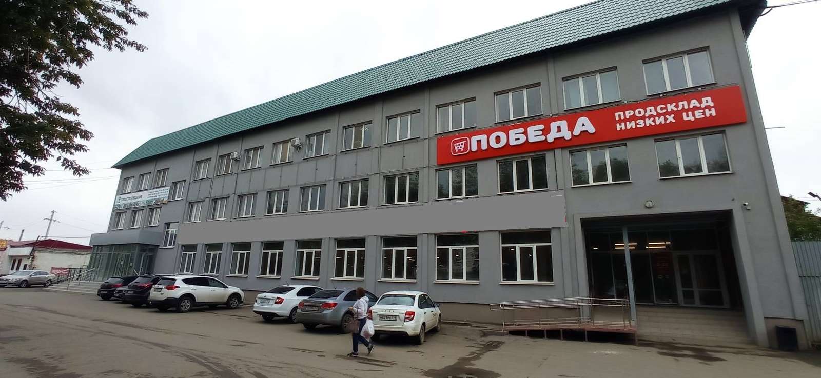 Аренда коммерческой недвижимости, 500м <sup>2</sup>, Самара, Кирова проспект,  10