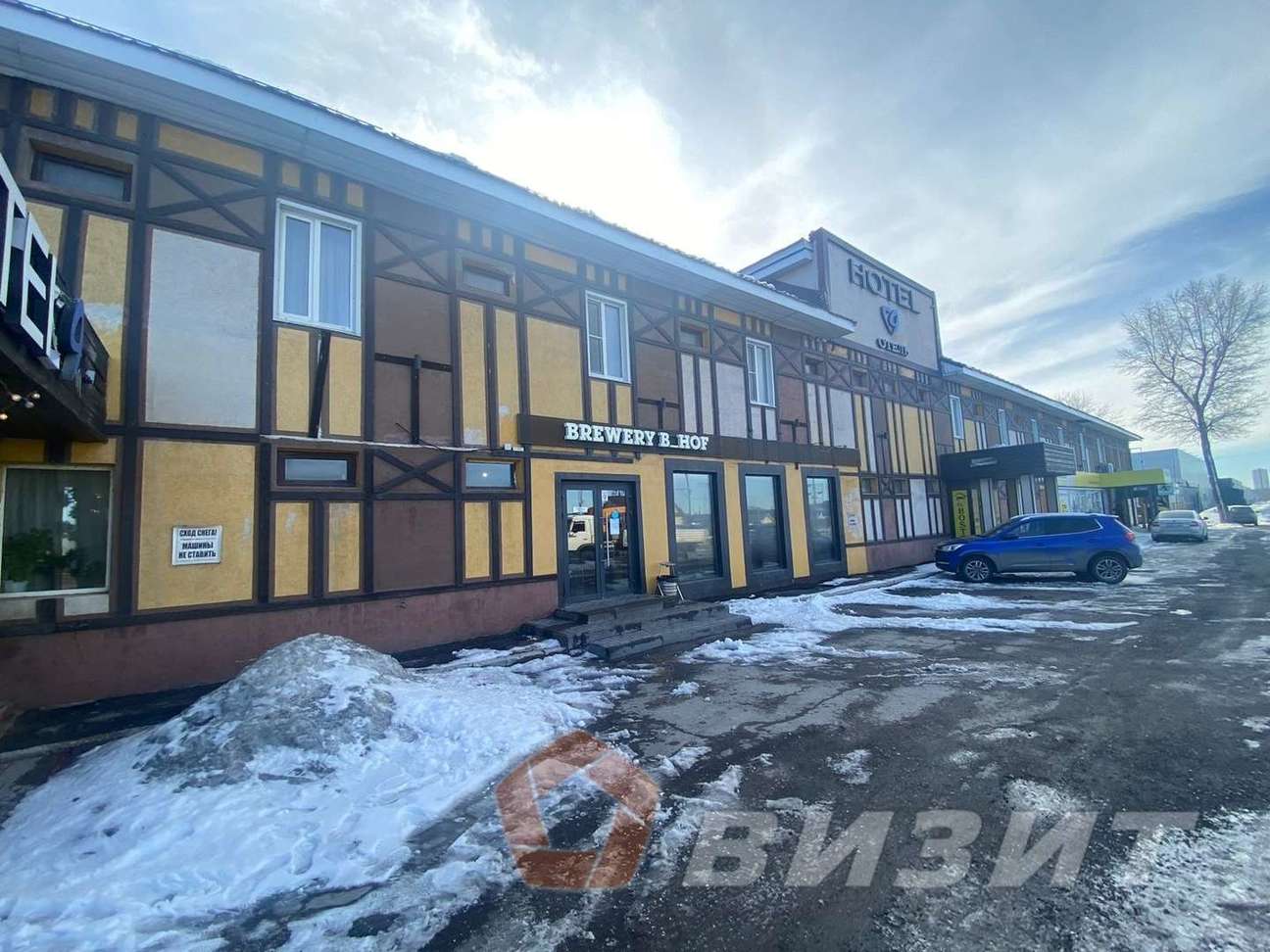 Аренда коммерческой недвижимости, 105м <sup>2</sup>, Самара, Московское шоссе 19-й километр,  8А