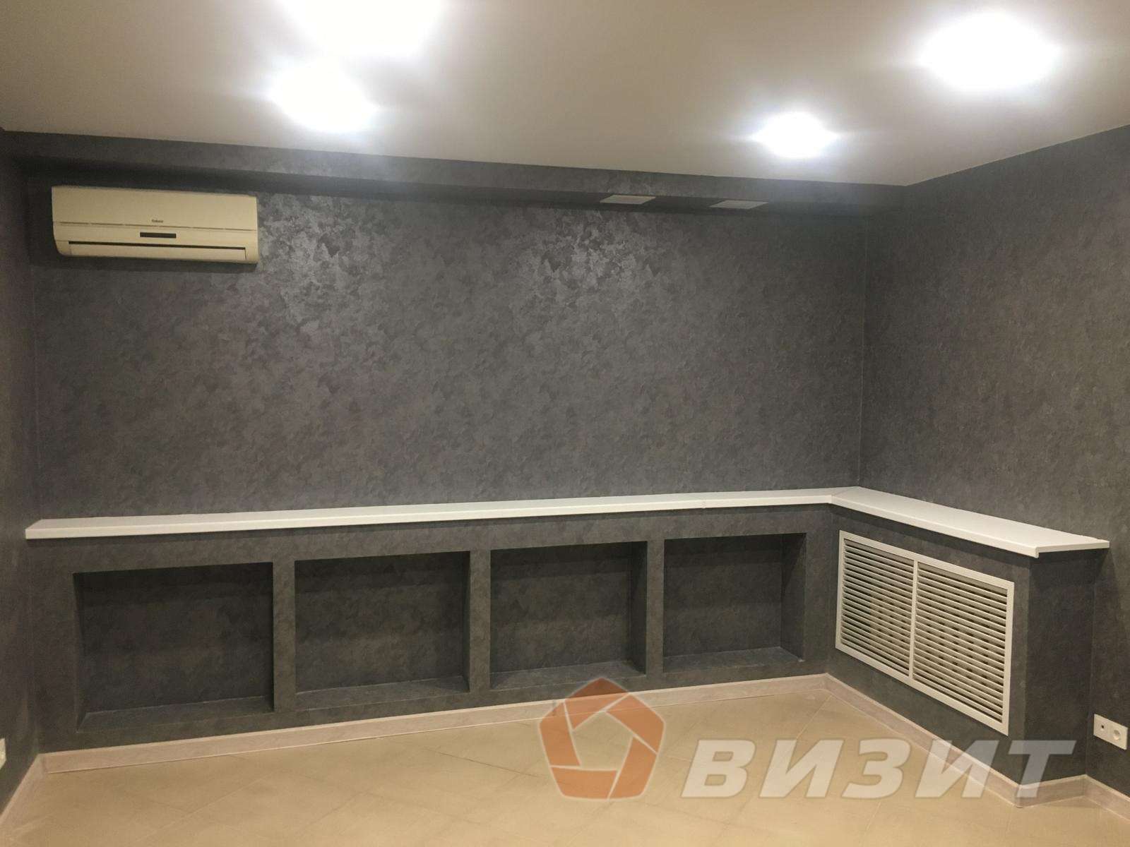 Продажа коммерческой недвижимости, 110м <sup>2</sup>, Самара, Рабочая улица,  95