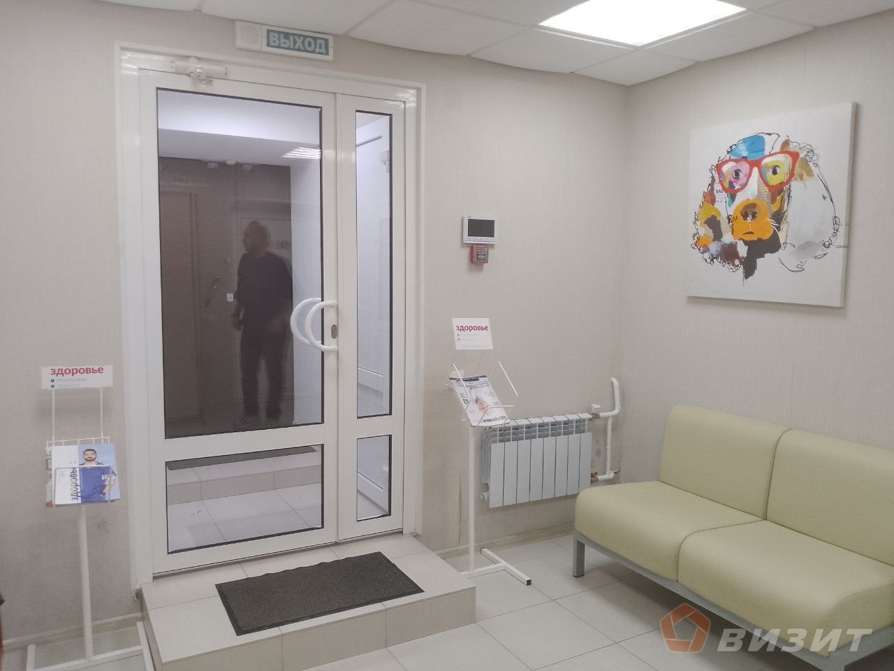 Продажа коммерческой недвижимости, 118м <sup>2</sup>, Самара, Советской Армии улица,  285