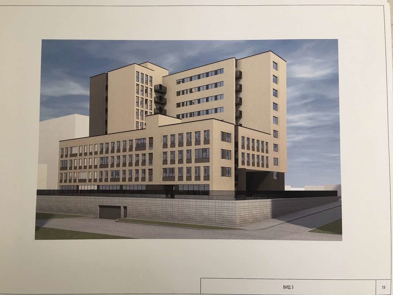 Продажа коммерческой недвижимости, 1734м <sup>2</sup>, Самара, Больничная улица,  20