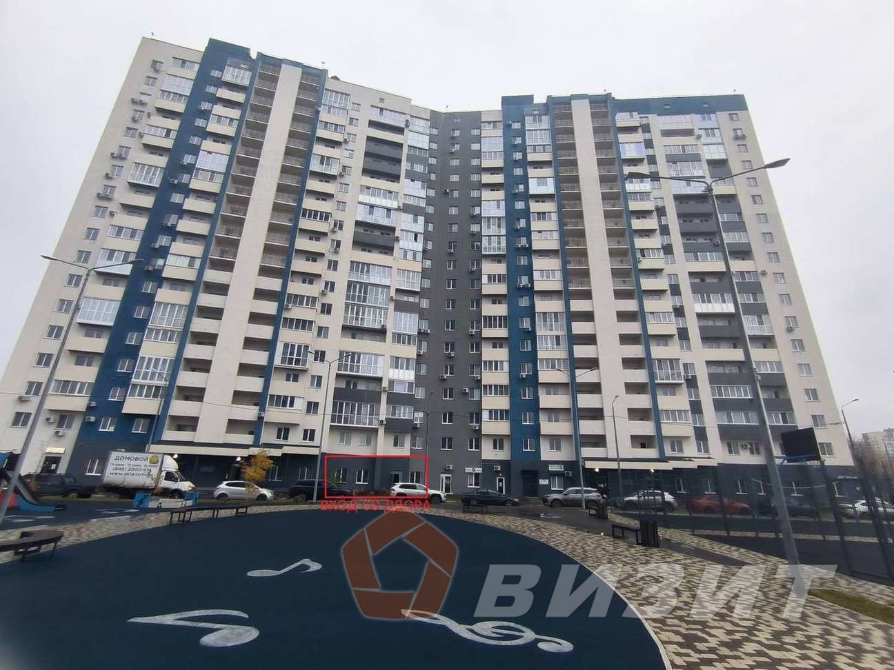 Продажа коммерческой недвижимости, 76м <sup>2</sup>, Самара, Засамарская Слобода бульвар,  7